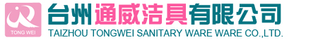 模切機—山東信川機械有限責任公司